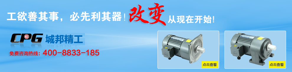 工欲善其事必先利其器！