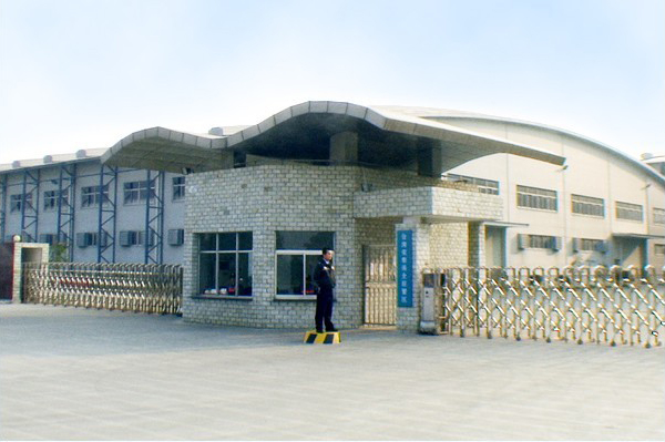 晟邦電機(jī)工廠1