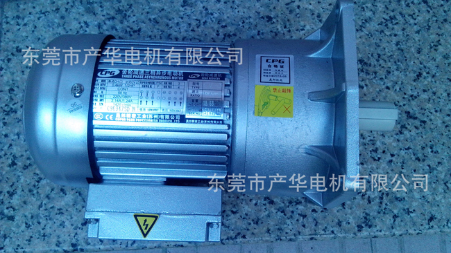 齒輪減速機訂做定做哪家好?看看東莞超聲波設備廠家如何評價!(圖)